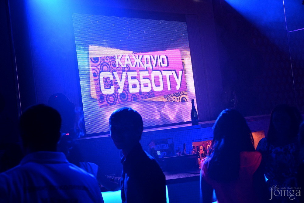 Фотография с Dance WeekEnd в Пятерочка