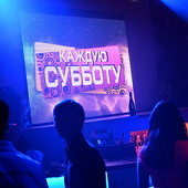 Dance WeekEnd фото 35