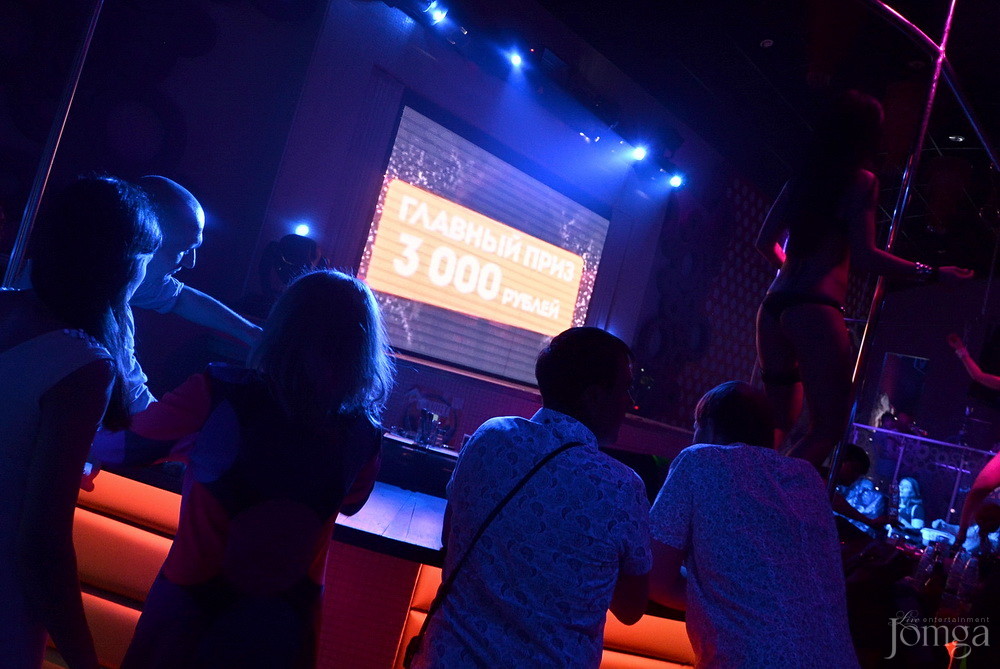 Фотография с Мокрая майка в Пятерочка