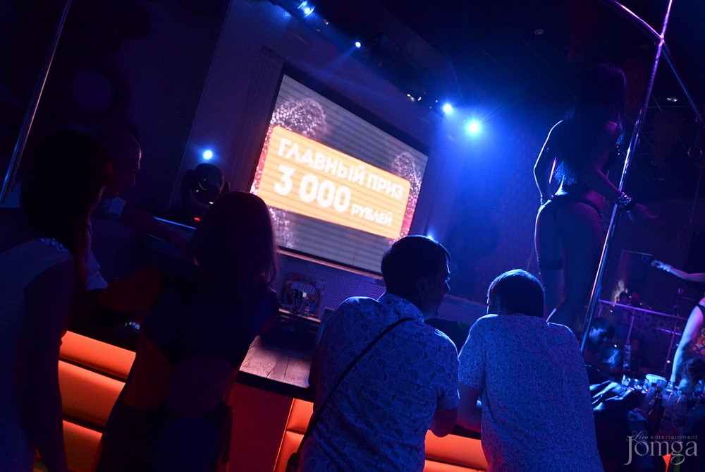 Фотография с Мокрая майка в Пятерочка