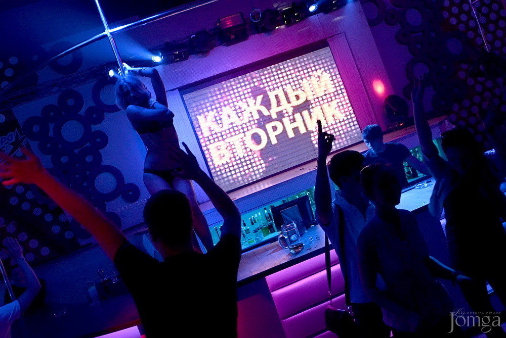 Фотография с Мокрая майка в Пятерочка