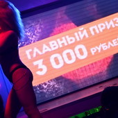 Мокрая майка фото 36