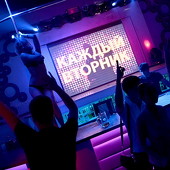 Мокрая майка фото 39