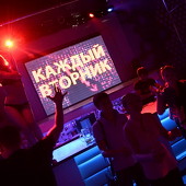 Мокрая майка фото 40