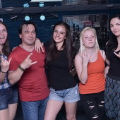 гр. Own Way фото 106