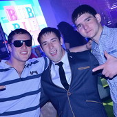 PENTHOUSE фото 37