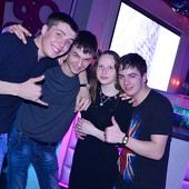 Первомай! фото 90