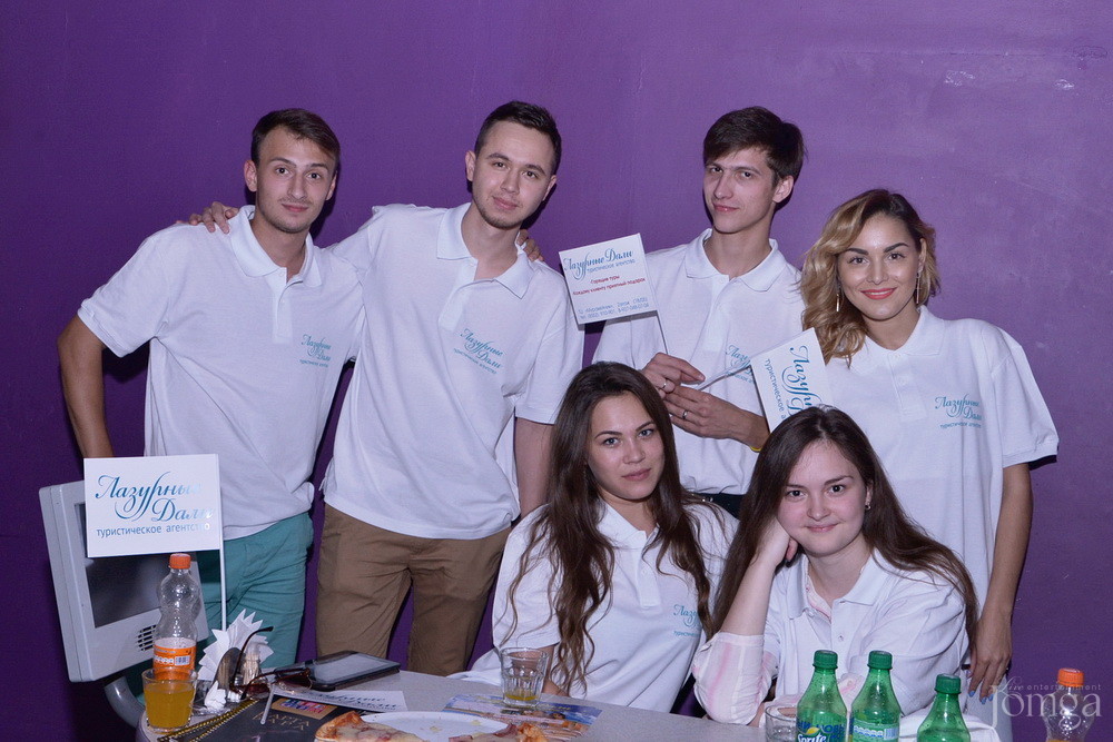 Фотография с BubbleBall в Пятерочка