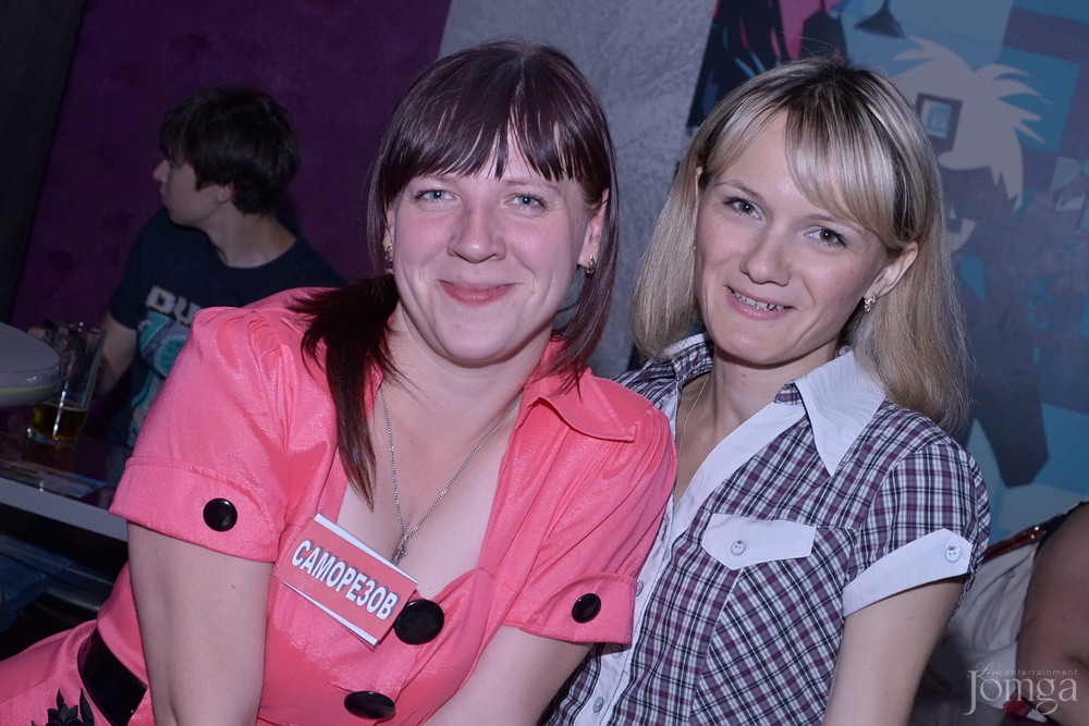 Фотография с BubbleBall в Пятерочка