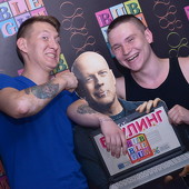 BubbleBall фото 48