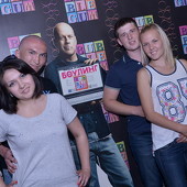 BubbleBall фото 58