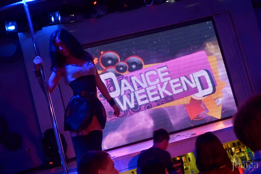 Фотография с Dance WeekEnd в Пятерочка