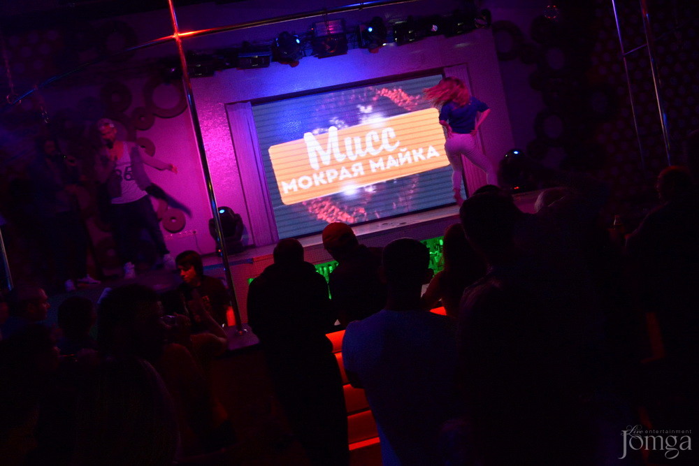 Фотография с Мокрая майка в Пятерочка