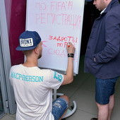 Открытый турнир по FIFA'14 фото 58