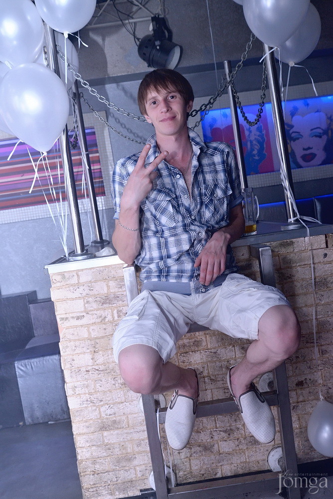 Фотография с White night в Пятерочка