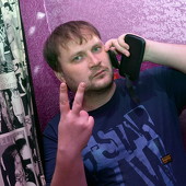 White night фото 54