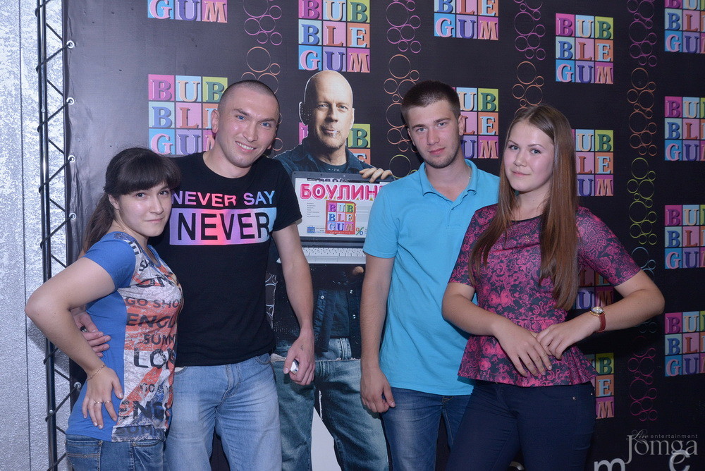 Фотография с BubbleBall в Пятерочка