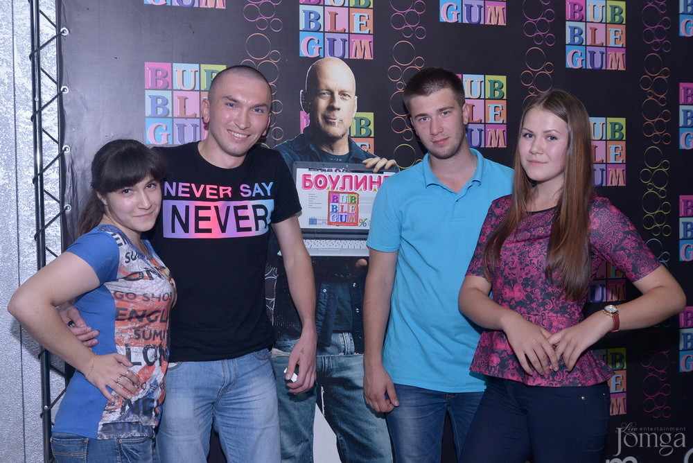 Фотография с BubbleBall в Пятерочка