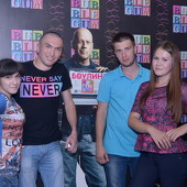 BubbleBall фото 51