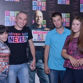 BubbleBall фото 52