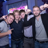 Dance WeekEnd часть 2 фото 89