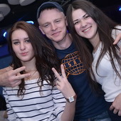 Dance WeekEnd часть 2 фото 76