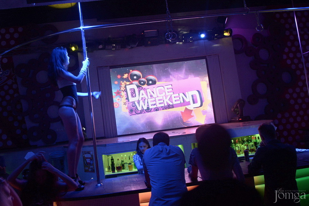 Фотография с Dance WeekEnd в Пятерочка