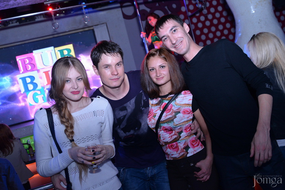 Фотография с Dance WeekEnd в Пятерочка
