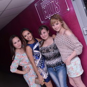 Dance WeekEnd фото 120