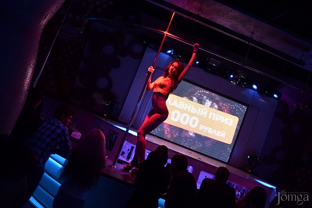 Фотография с Мокрая майка в Пятерочка