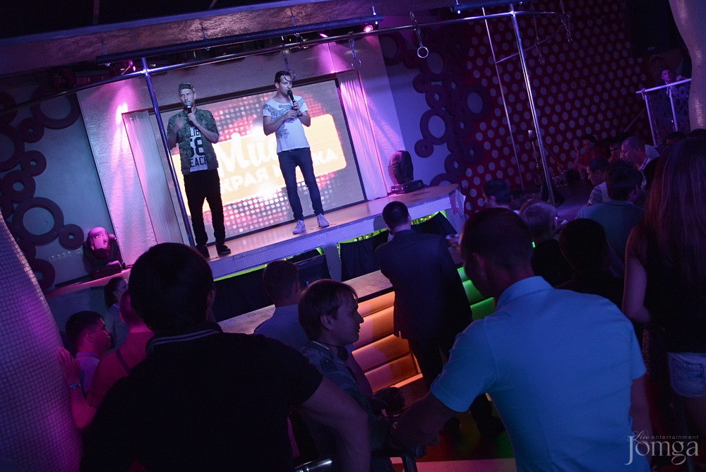 Фотография с Мокрая майка в Пятерочка