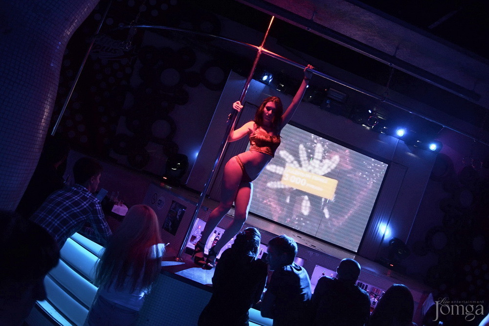 Фотография с Мокрая майка в Пятерочка