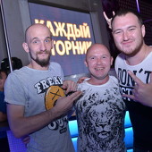 Мокрая майка фото 65