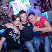 PENTHOUSE фото 48