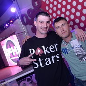 PENTHOUSE фото 71