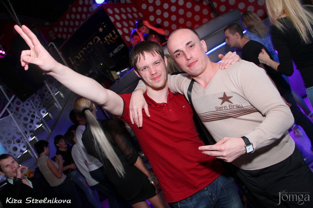 Фотография с SUMMER TRANCE в Пятерочка