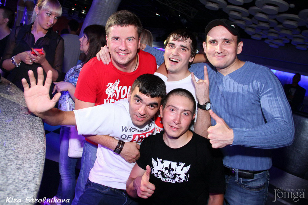 Фотография с SUMMER TRANCE в Пятерочка