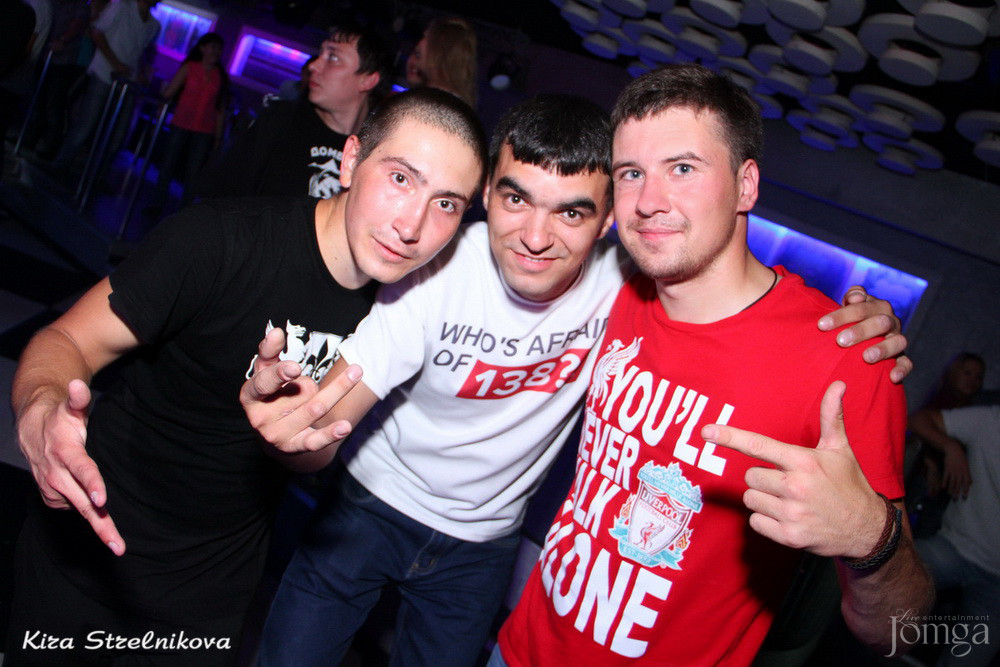 Фотография с SUMMER TRANCE в Пятерочка