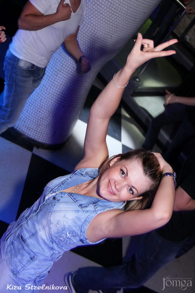 Фотография с SUMMER TRANCE в Пятерочка