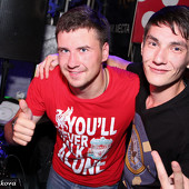 SUMMER TRANCE фото 89