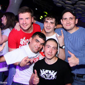 SUMMER TRANCE фото 93