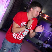 SUMMER TRANCE фото 90