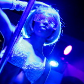 SUMMER TRANCE фото 51