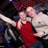 SUMMER TRANCE фото 100