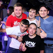 SUMMER TRANCE фото 92