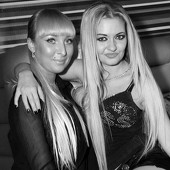 SUMMER TRANCE фото 66