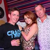 SUMMER TRANCE фото 70