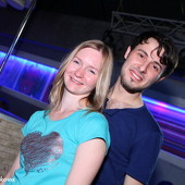 SUMMER TRANCE фото 101