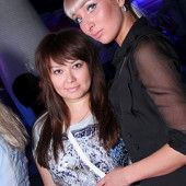 SUMMER TRANCE фото 99