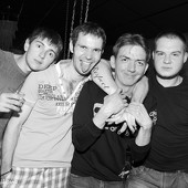 SUMMER TRANCE фото 109